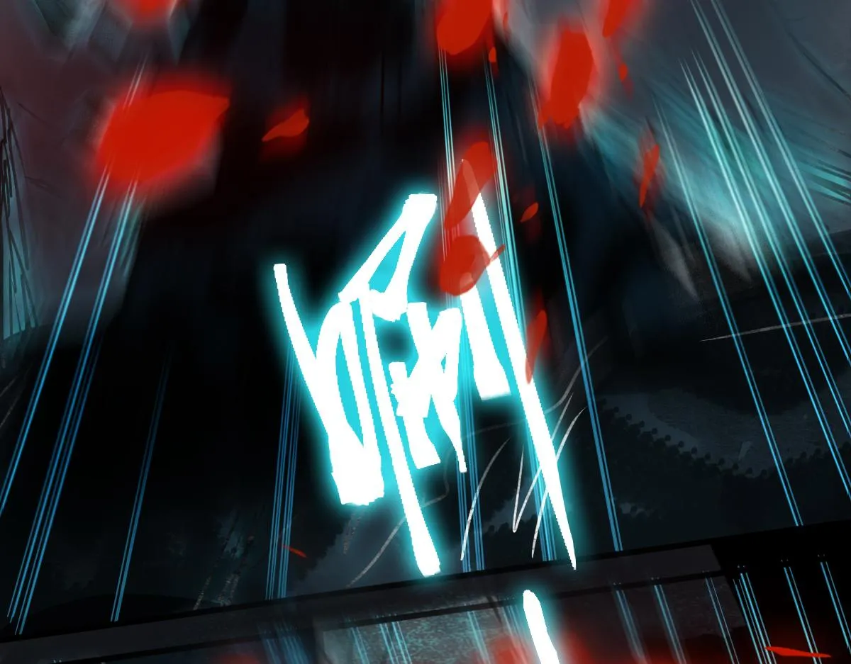第176话 鬼母 第137页