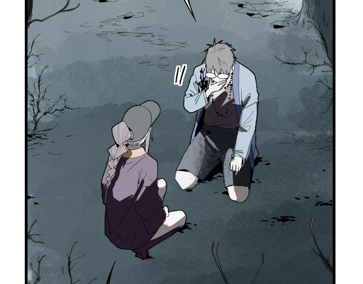 第176话 鬼母 第44页