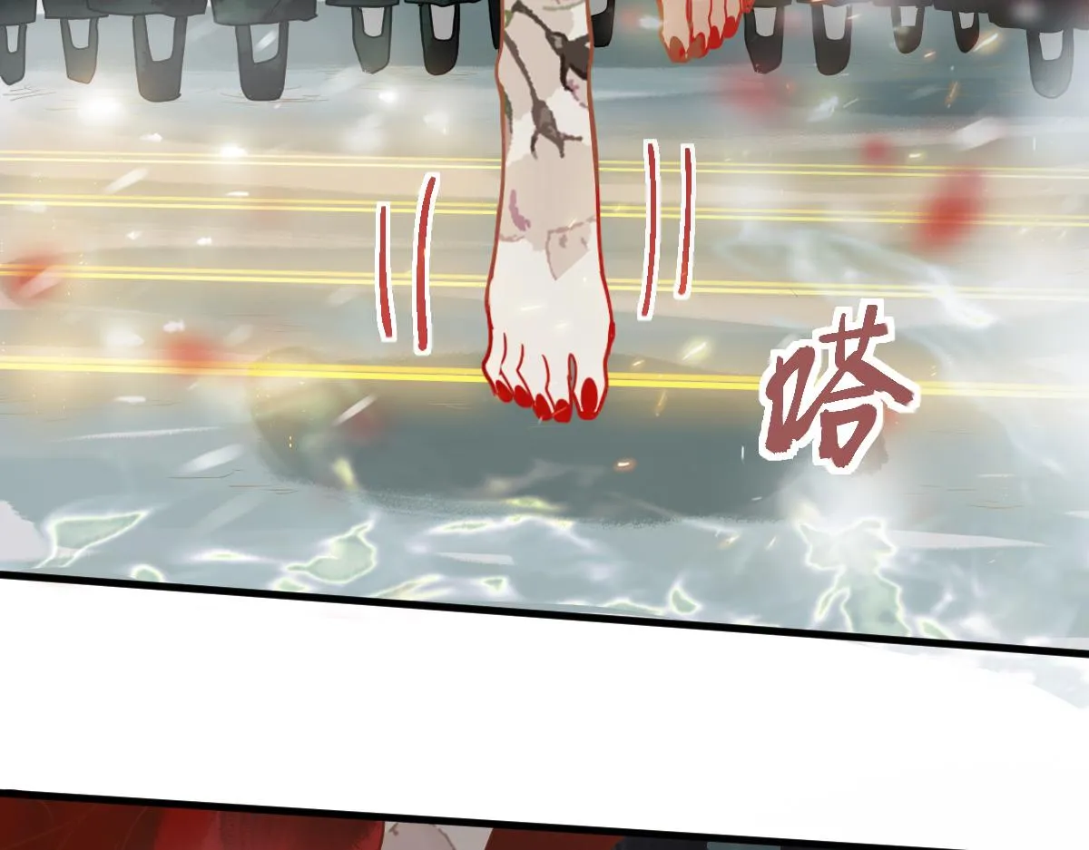 第176话 鬼母 第102页