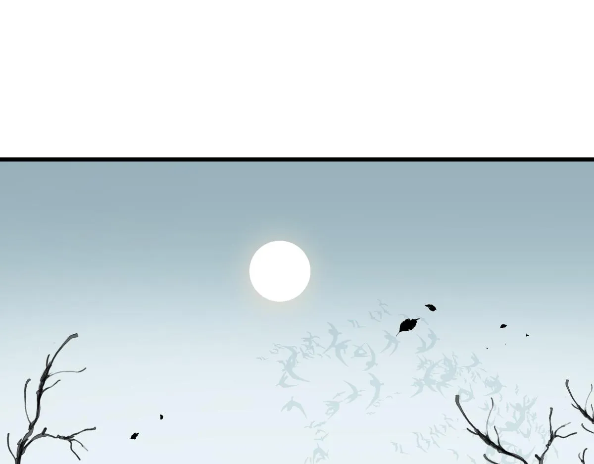 第176话 鬼母 第6页