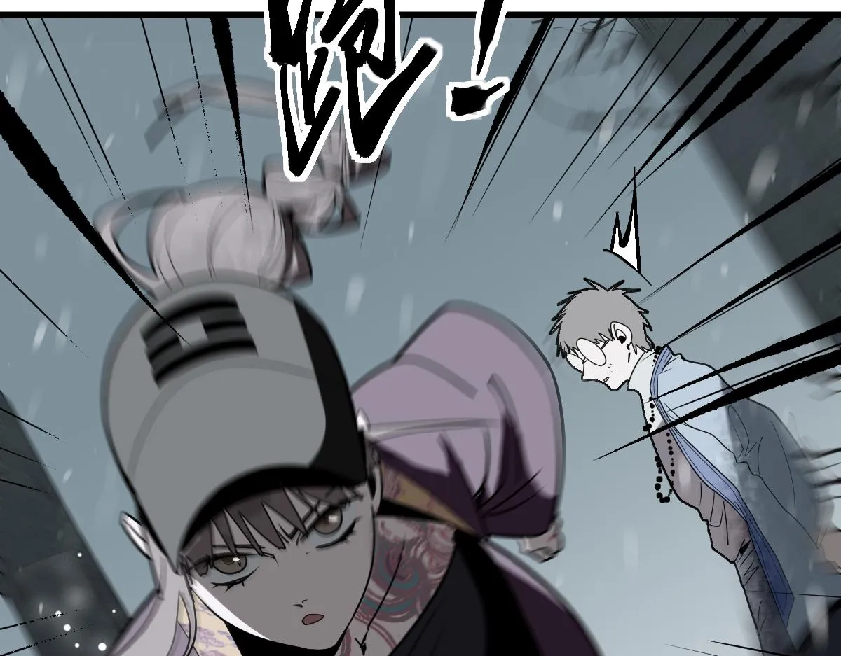第176话 鬼母 第71页