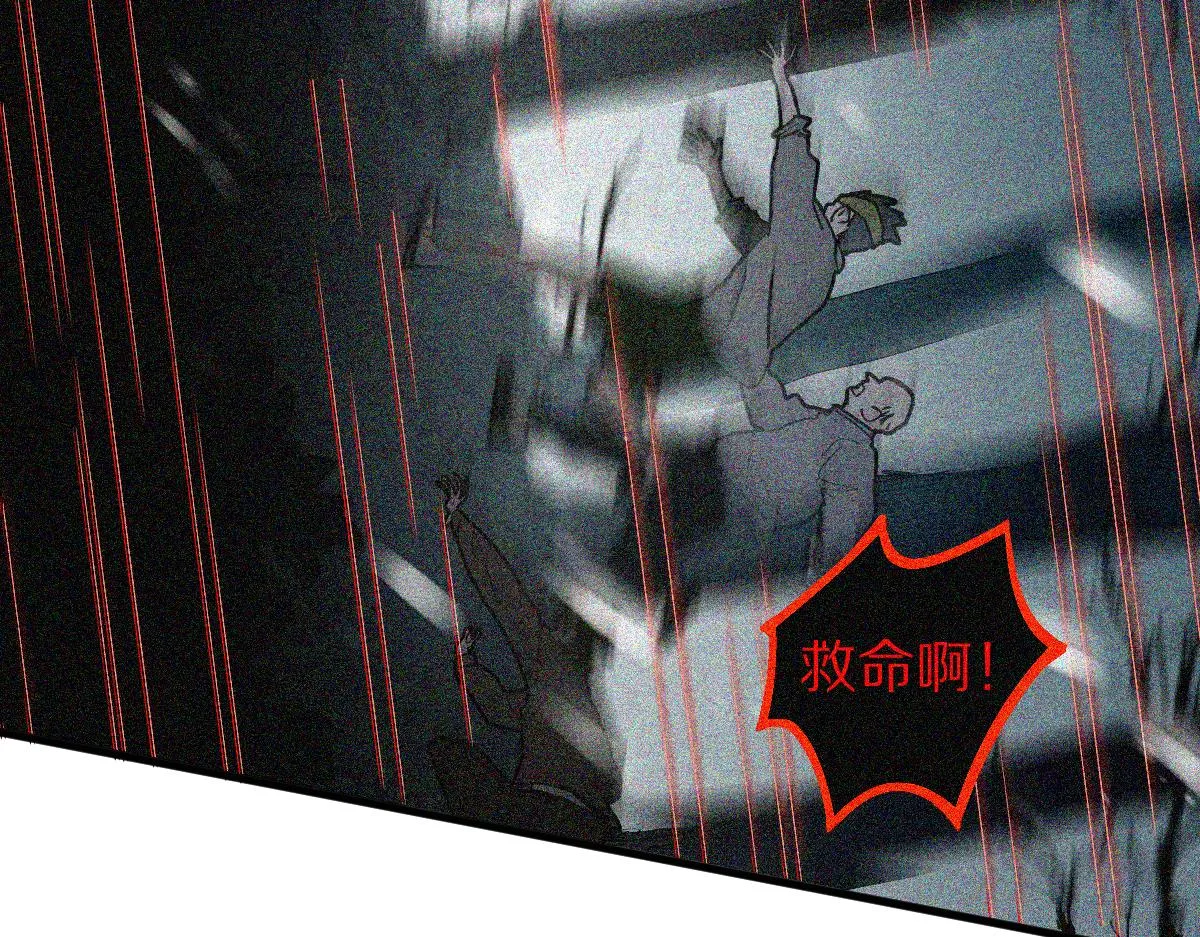 第176话 鬼母 第54页