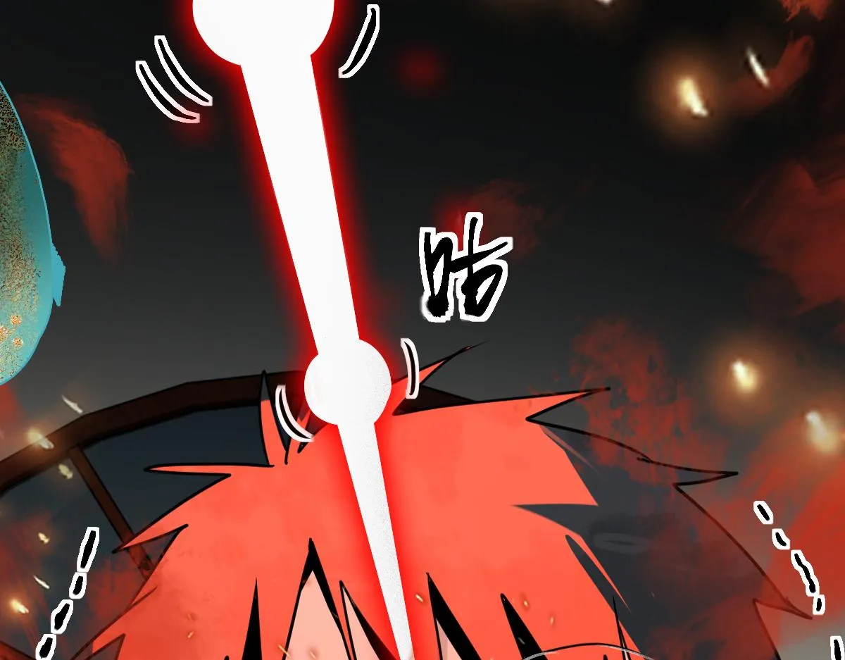 第176话 鬼母 第127页