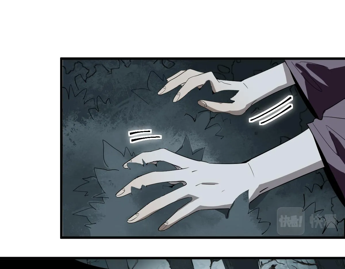 第176话 鬼母 第26页