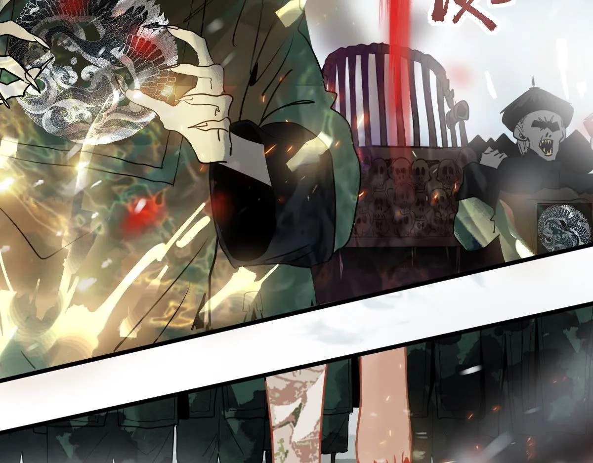 第176话 鬼母 第101页