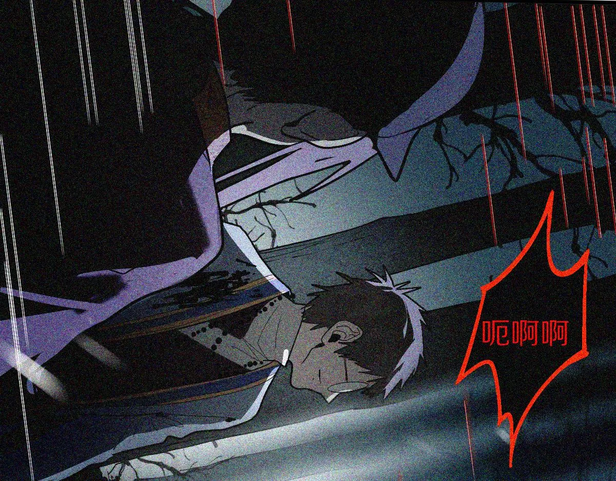 第176话 鬼母 第52页