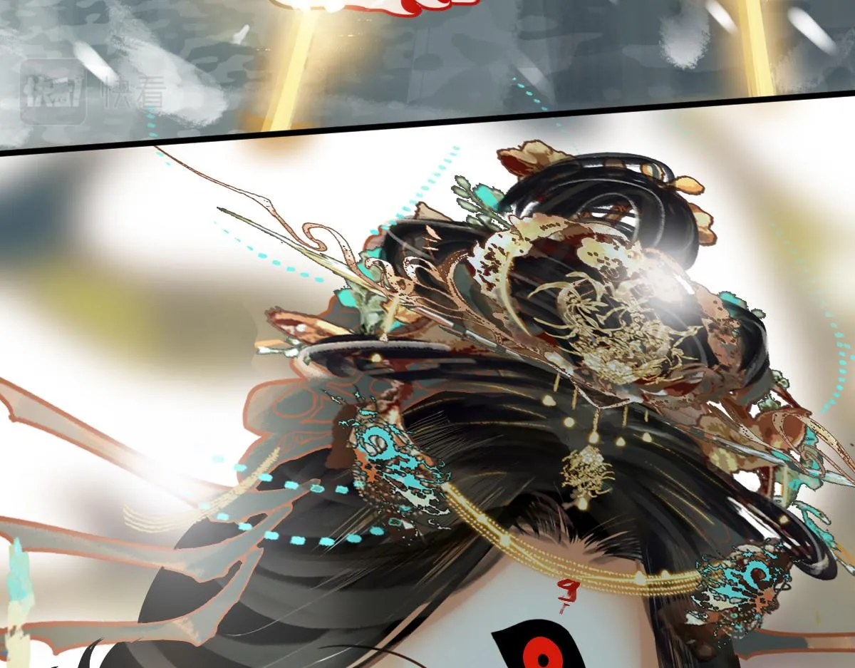 第176话 鬼母 第104页