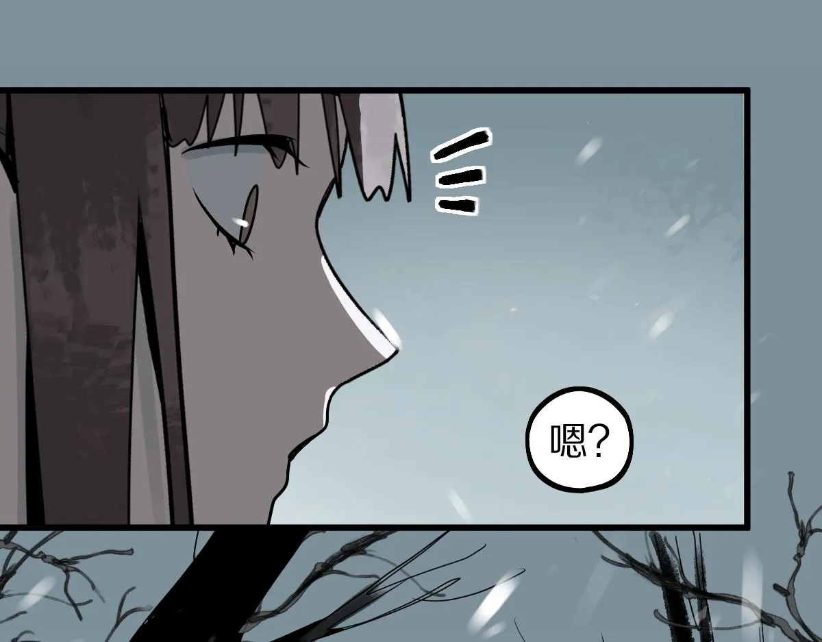 第176话 鬼母 第47页