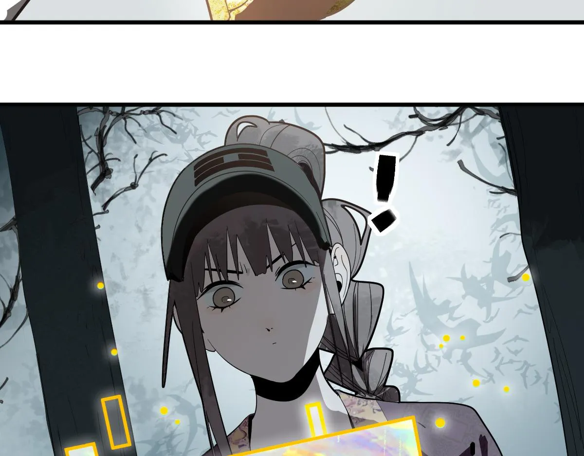 第176话 鬼母 第14页
