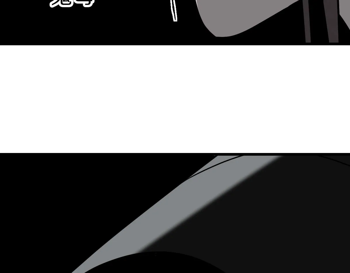 第176话 鬼母 第68页