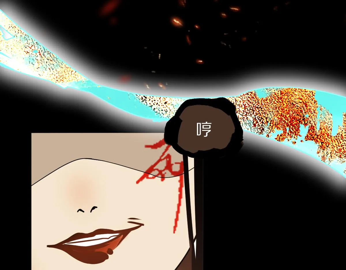 第177话 疑问 第49页