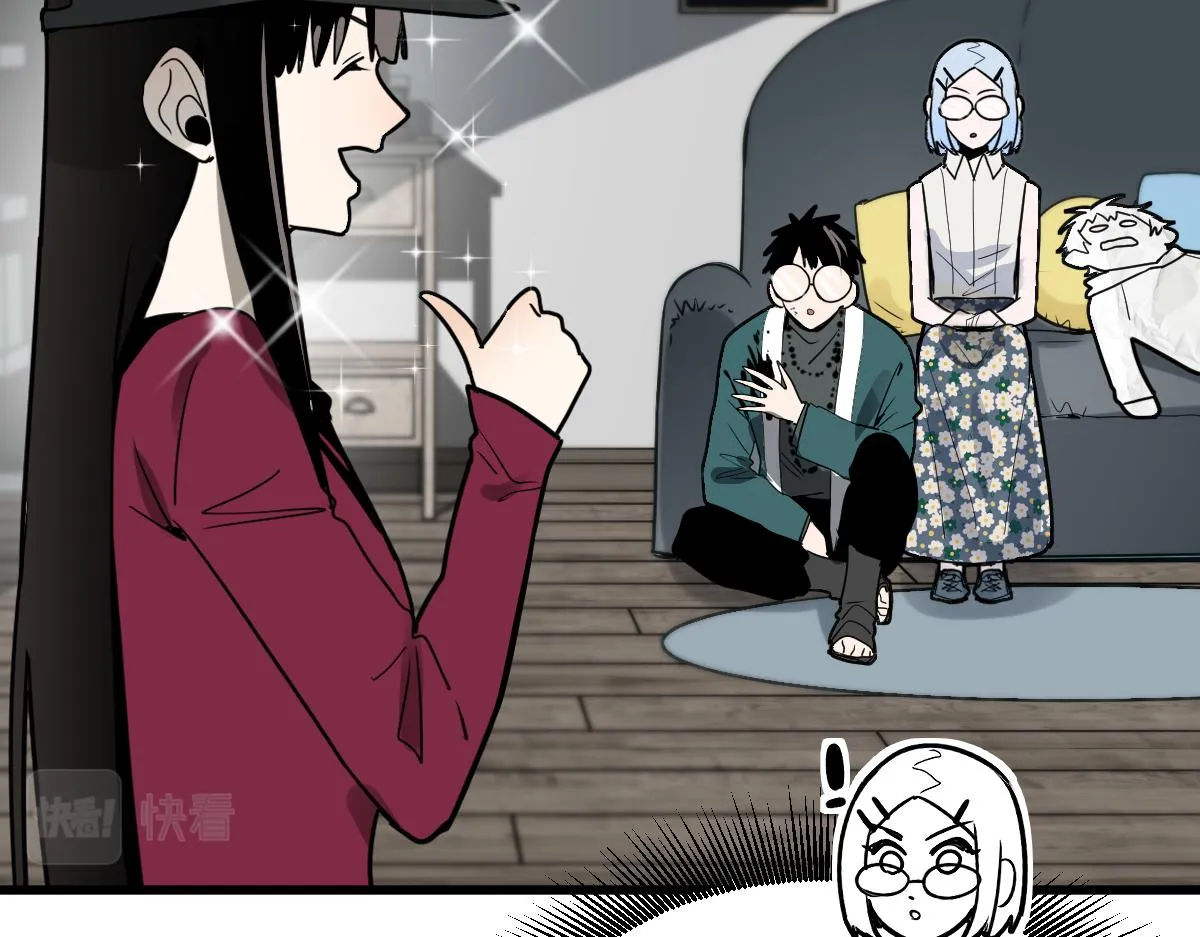 第177话 疑问 第126页