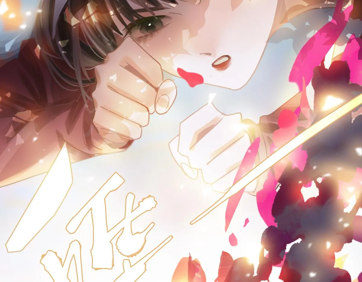 第177话 疑问 第105页