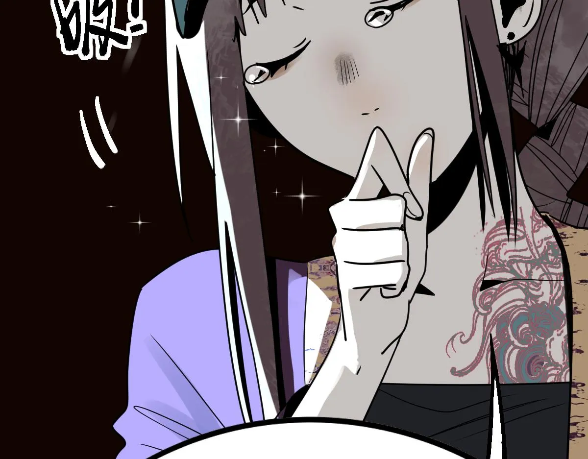 第177话 疑问 第14页