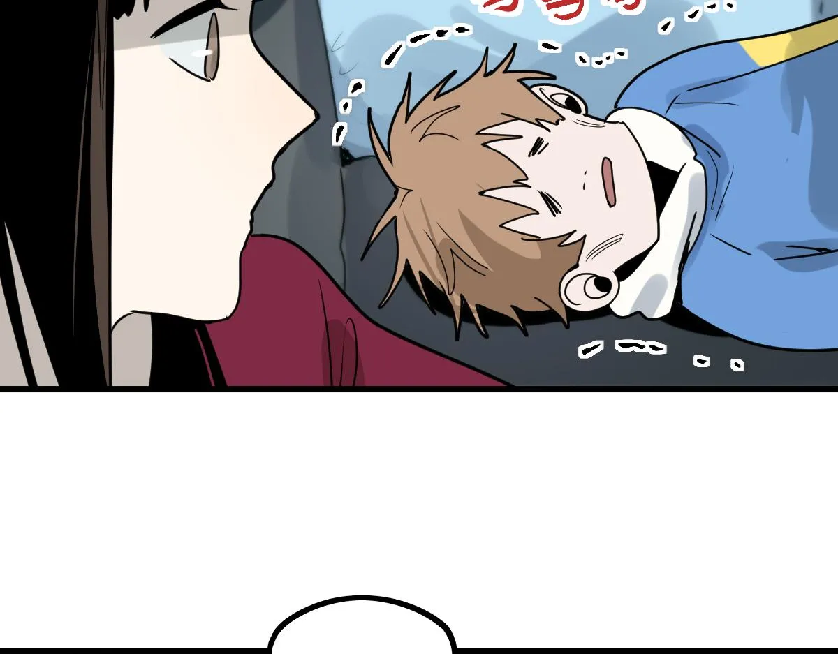 第177话 疑问 第132页