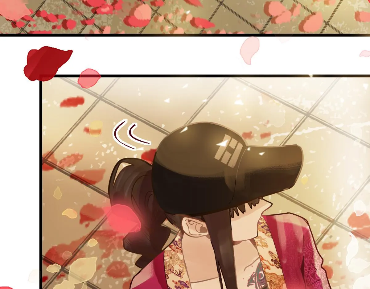 第177话 疑问 第83页