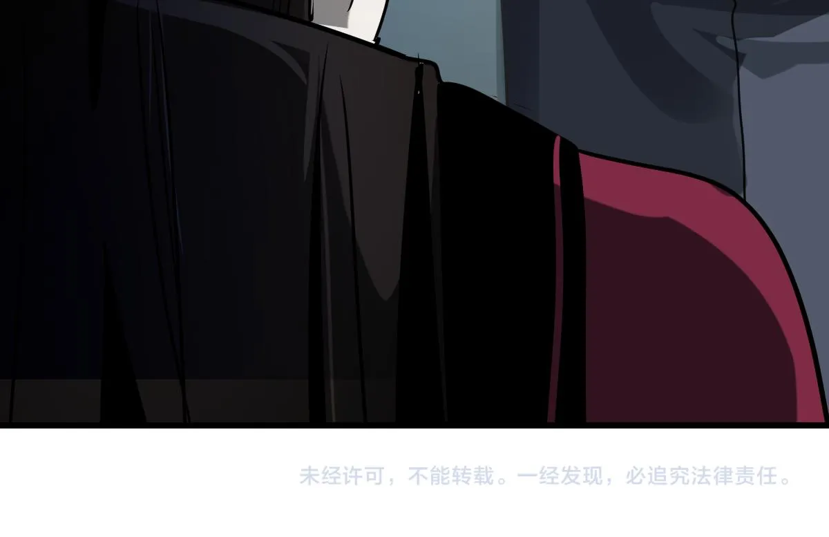 第177话 疑问 第146页
