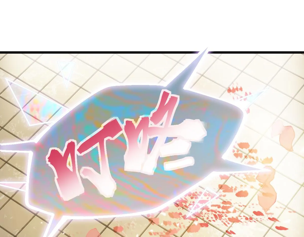 第177话 疑问 第81页