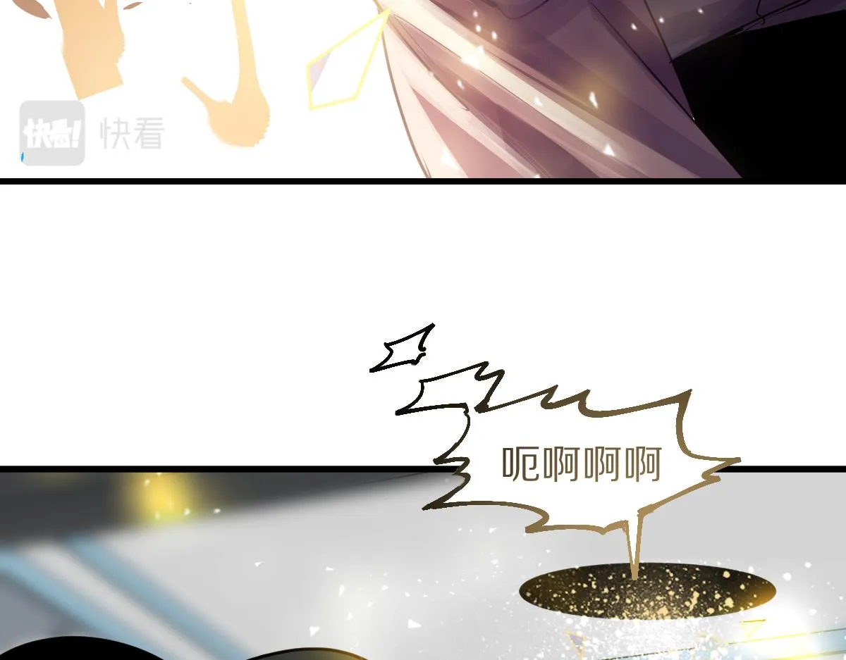 第177话 疑问 第114页