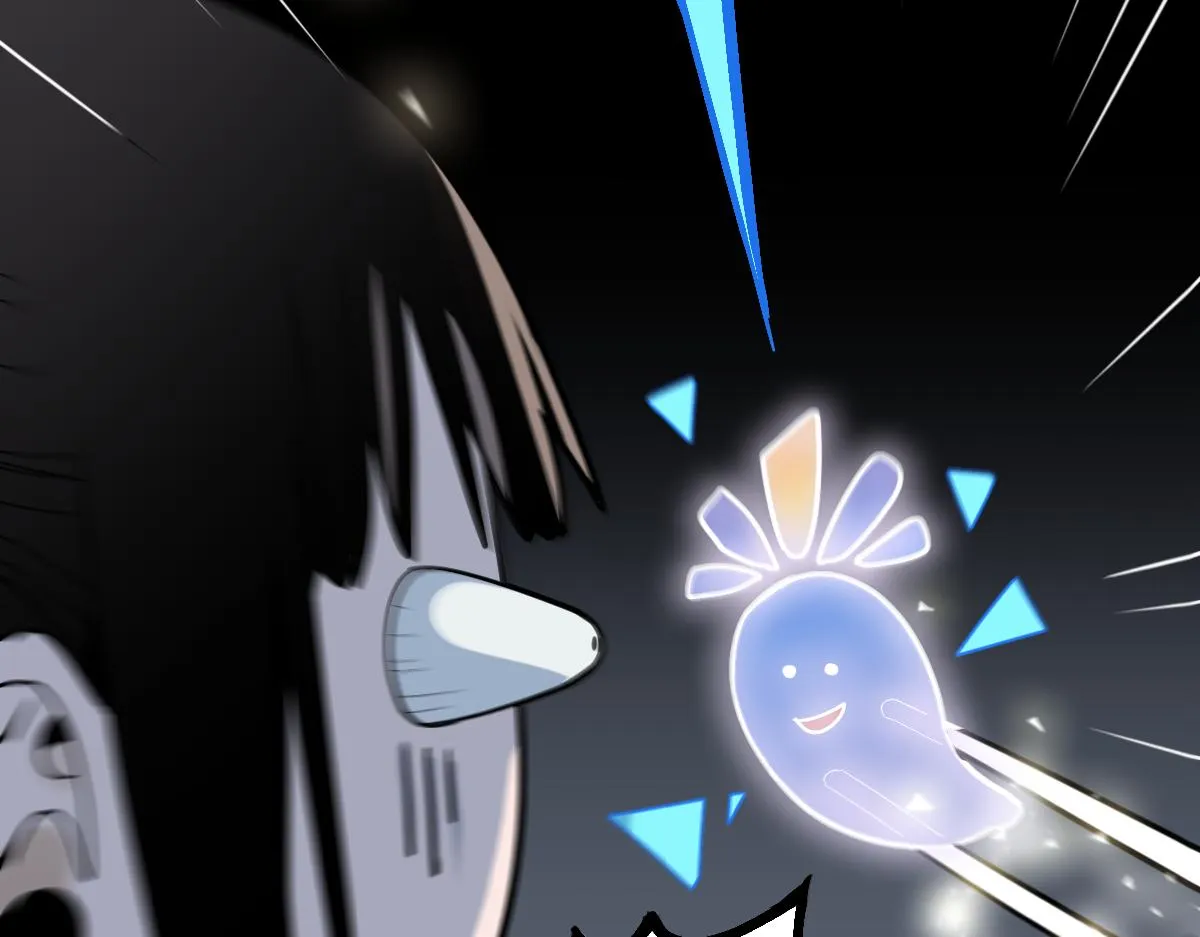 第178话 元旦节快乐 第70页