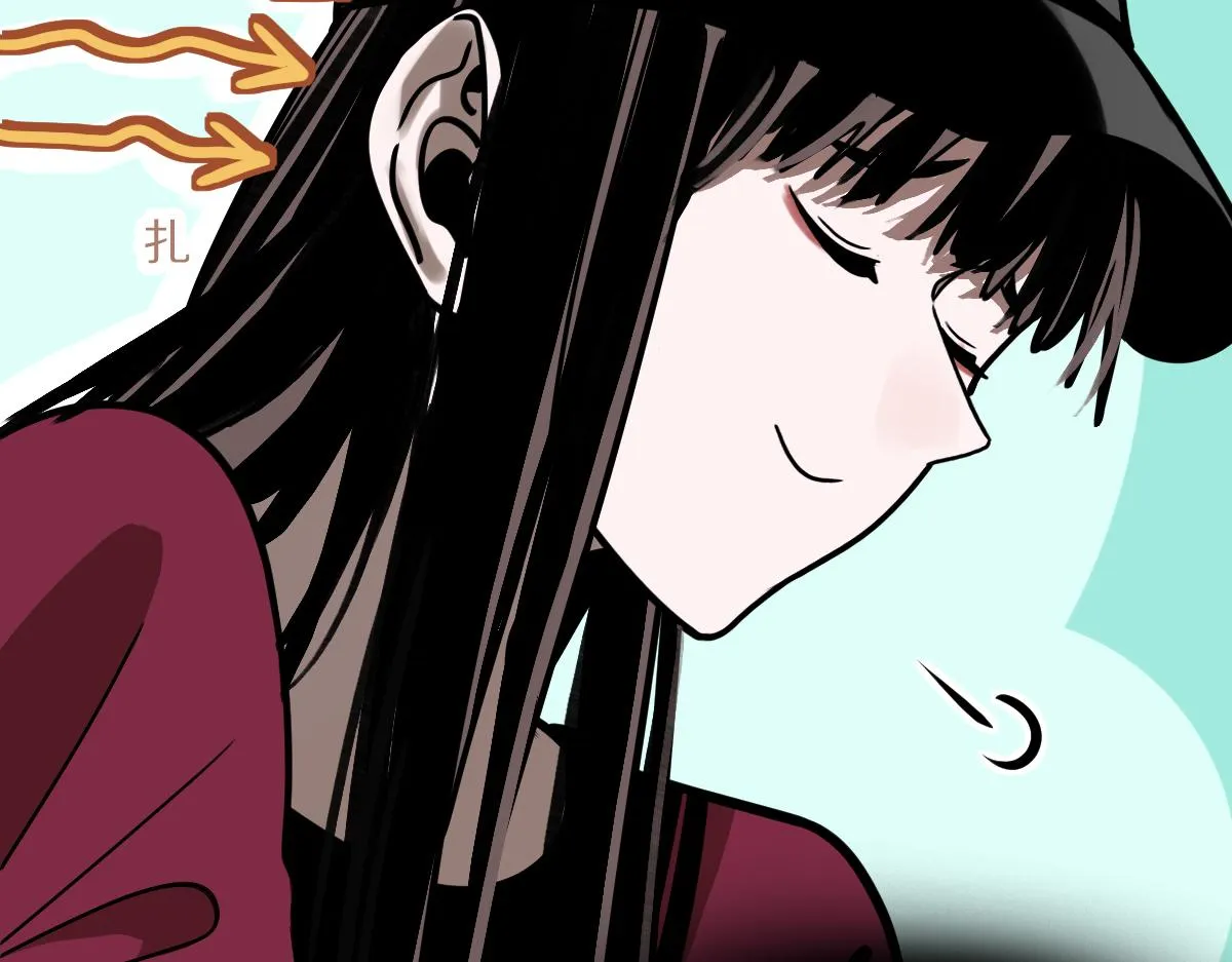第178话 元旦节快乐 第42页