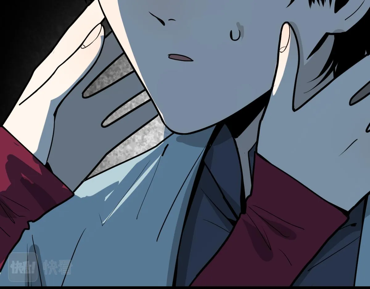 第178话 元旦节快乐 第14页