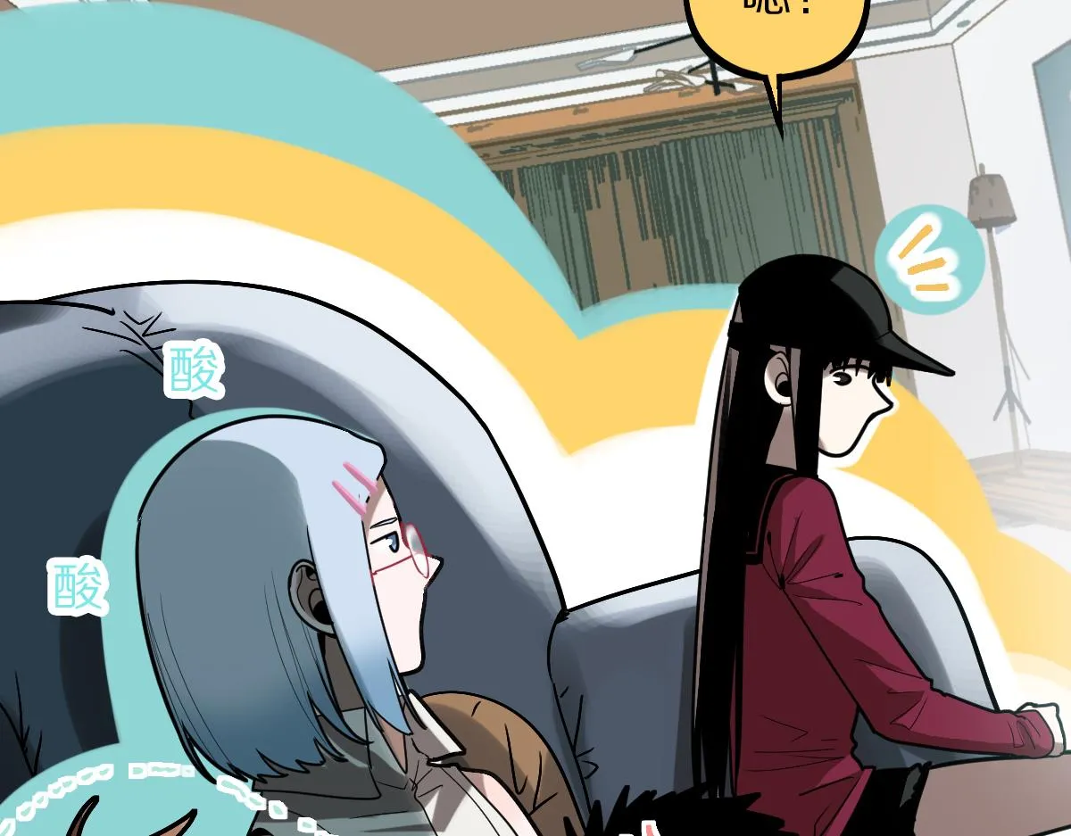 第178话 元旦节快乐 第39页