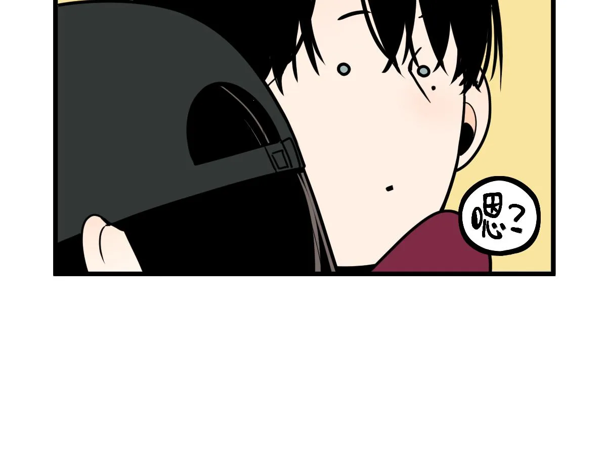 第178话 元旦节快乐 第22页