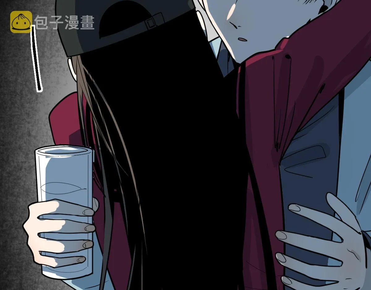 第178话 元旦节快乐 第16页