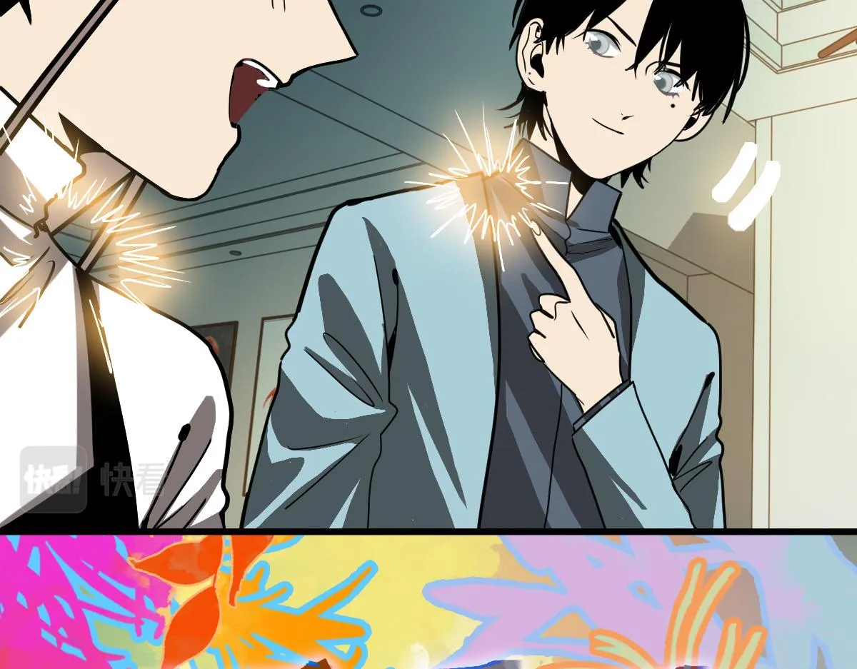 第178话 元旦节快乐 第159页