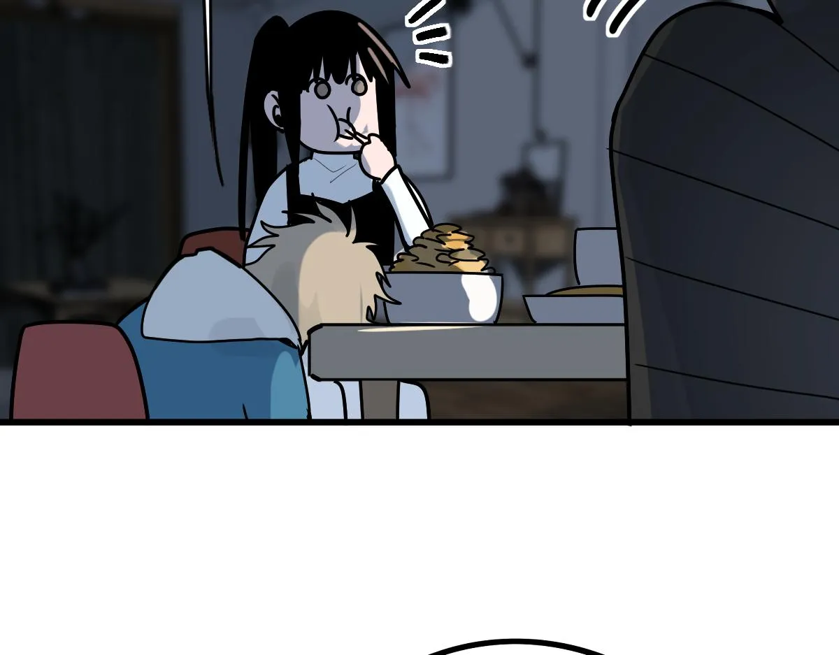 第178话 元旦节快乐 第57页