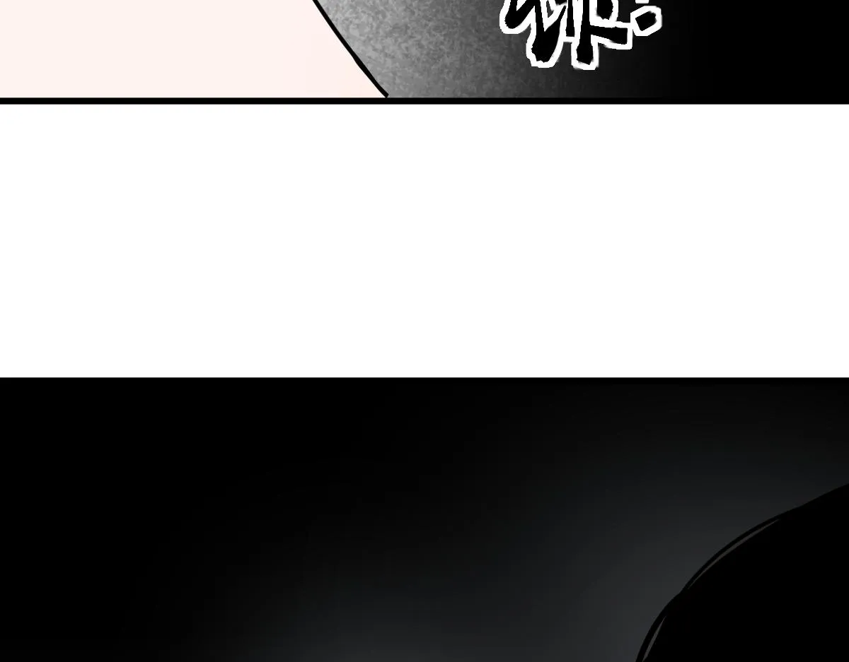第178话 元旦节快乐 第129页