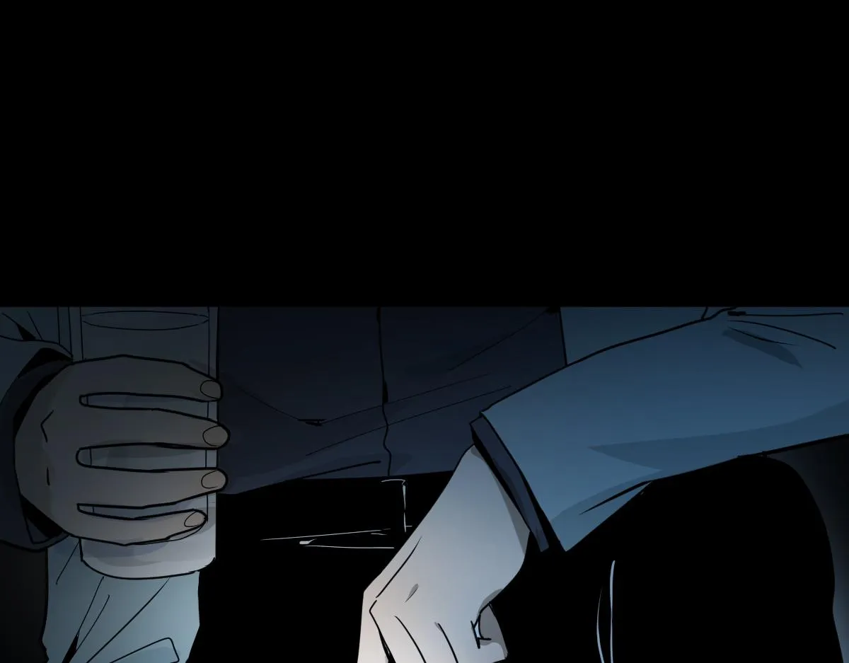 第178话 元旦节快乐 第8页