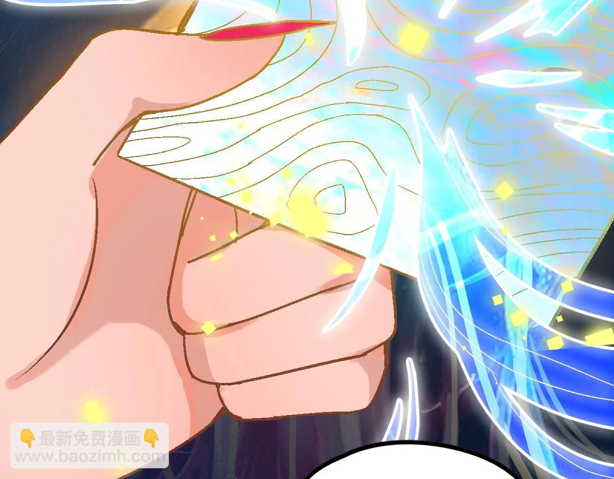 第179话 建材小院 第82页