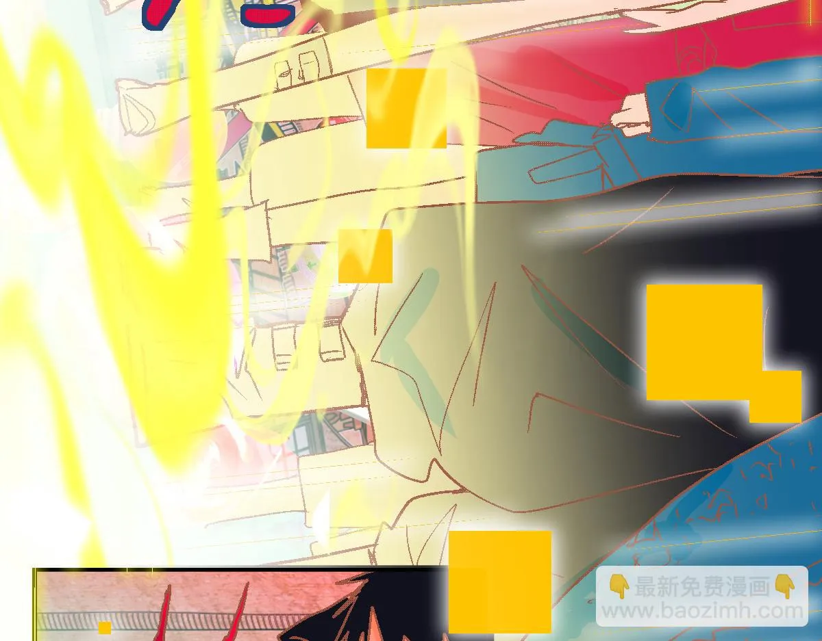 第179话 建材小院 第61页