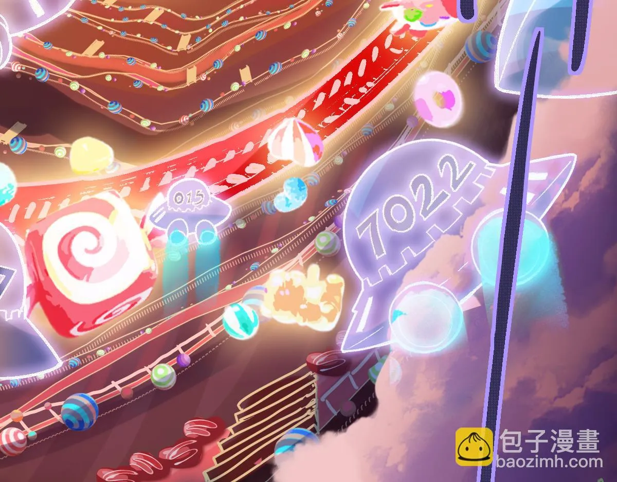 第179话 建材小院 第16页