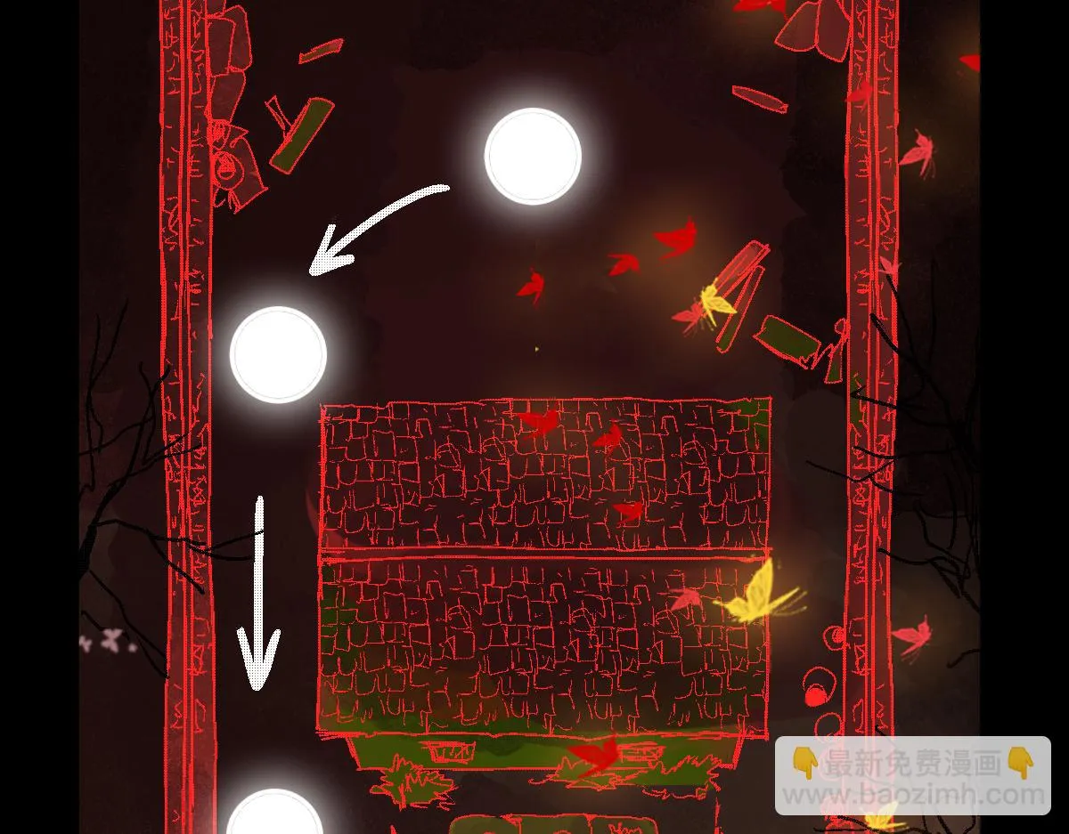第179话 建材小院 第151页