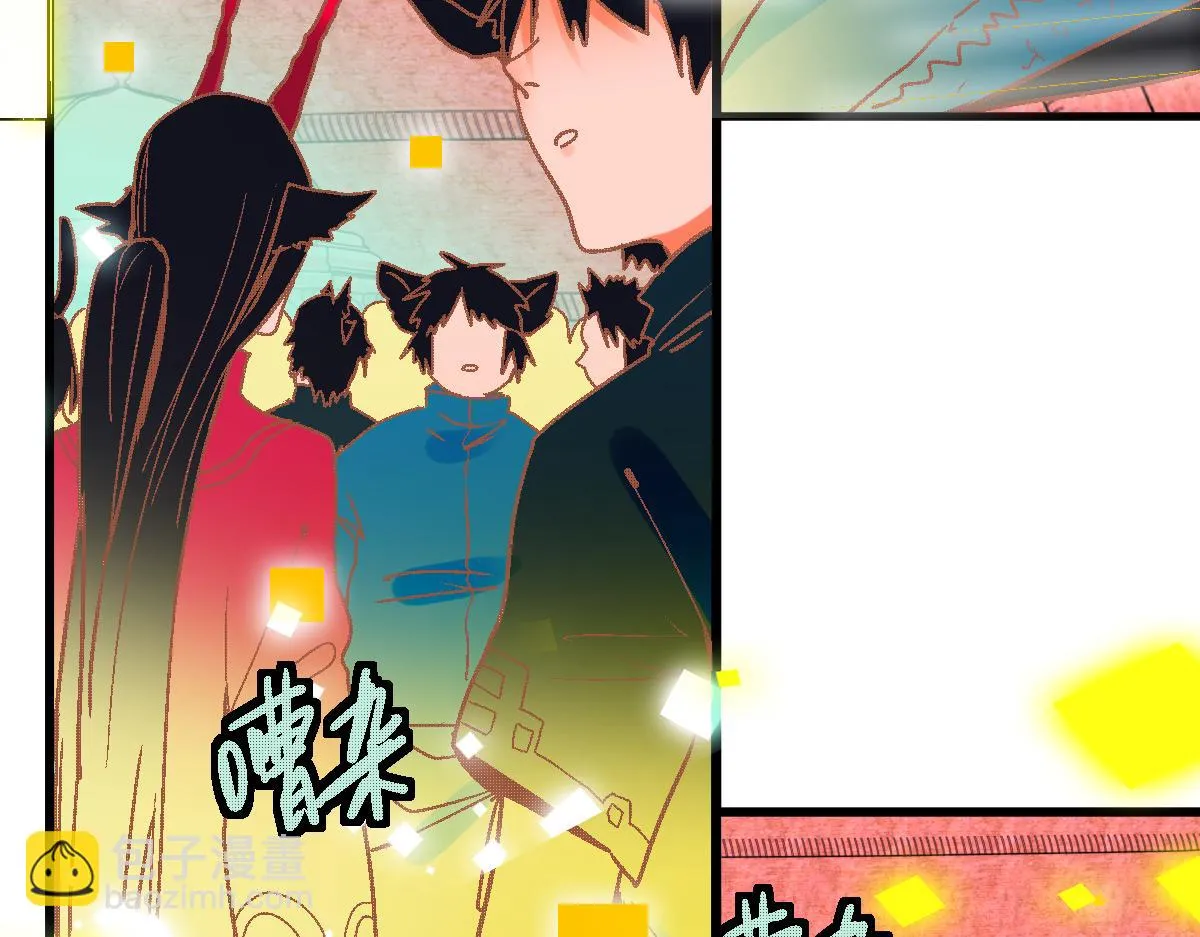 第179话 建材小院 第62页