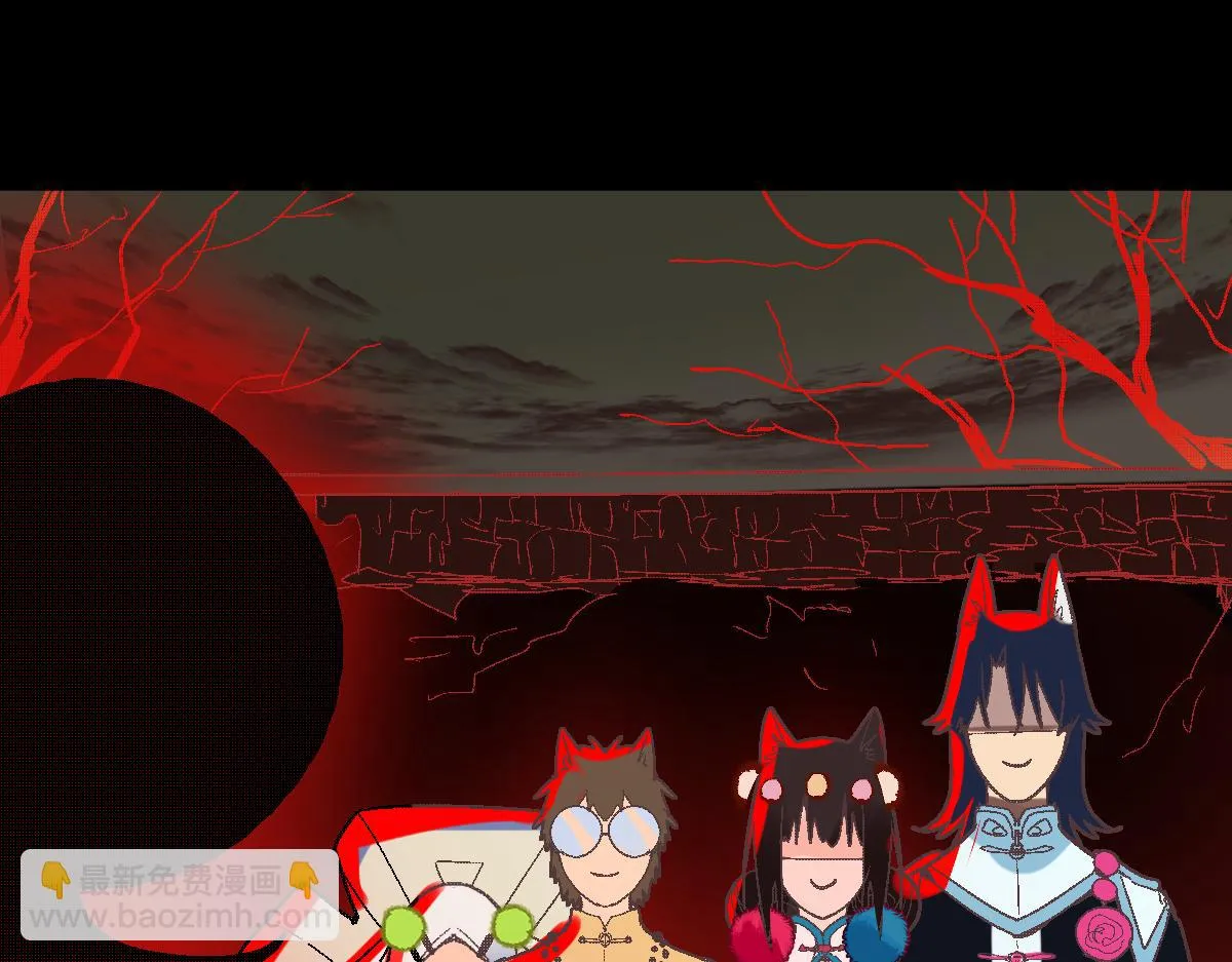 第179话 建材小院 第161页