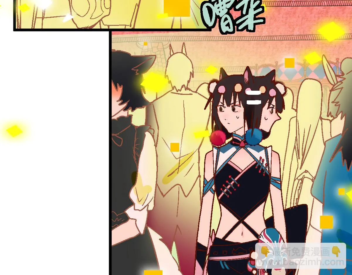 第179话 建材小院 第63页