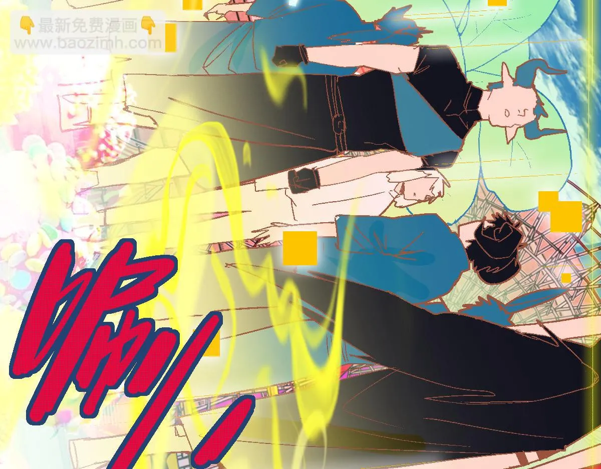 第179话 建材小院 第60页