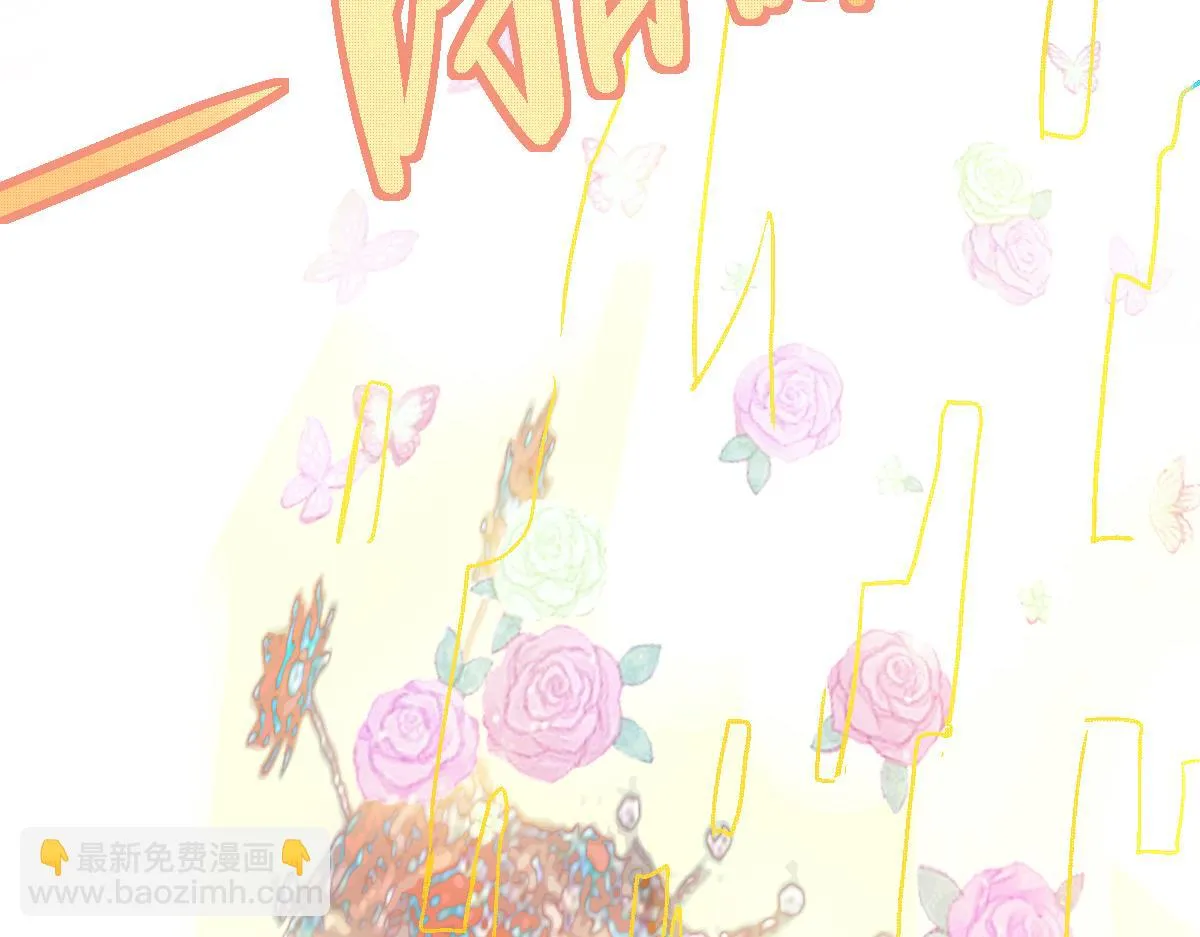第179话 建材小院 第24页