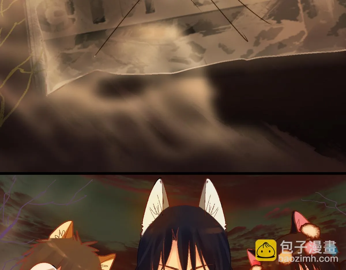 第179话 建材小院 第129页