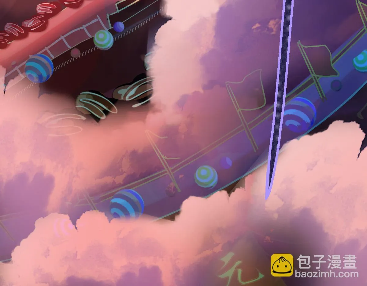 第179话 建材小院 第17页