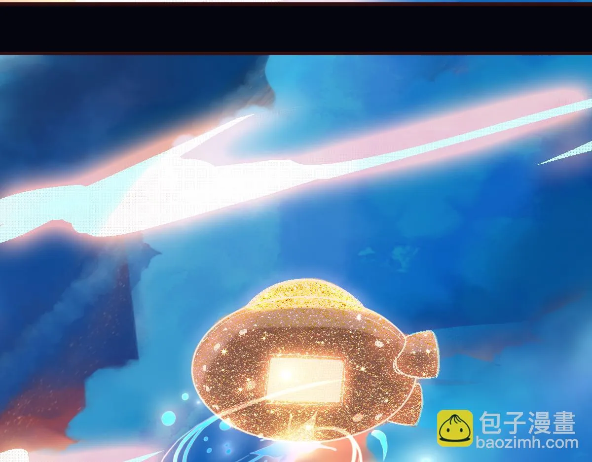 第179话 建材小院 第21页