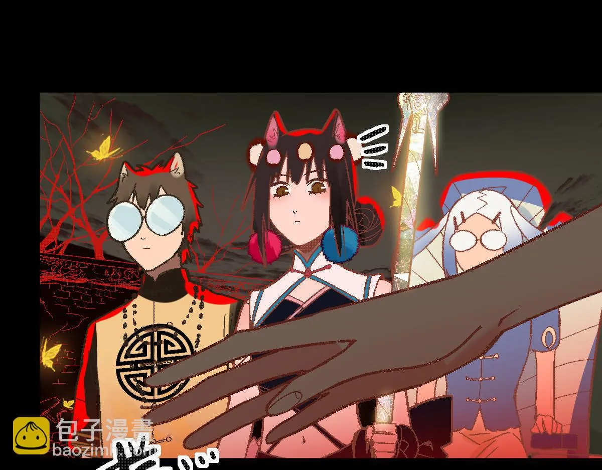 第180话 问题 第60页