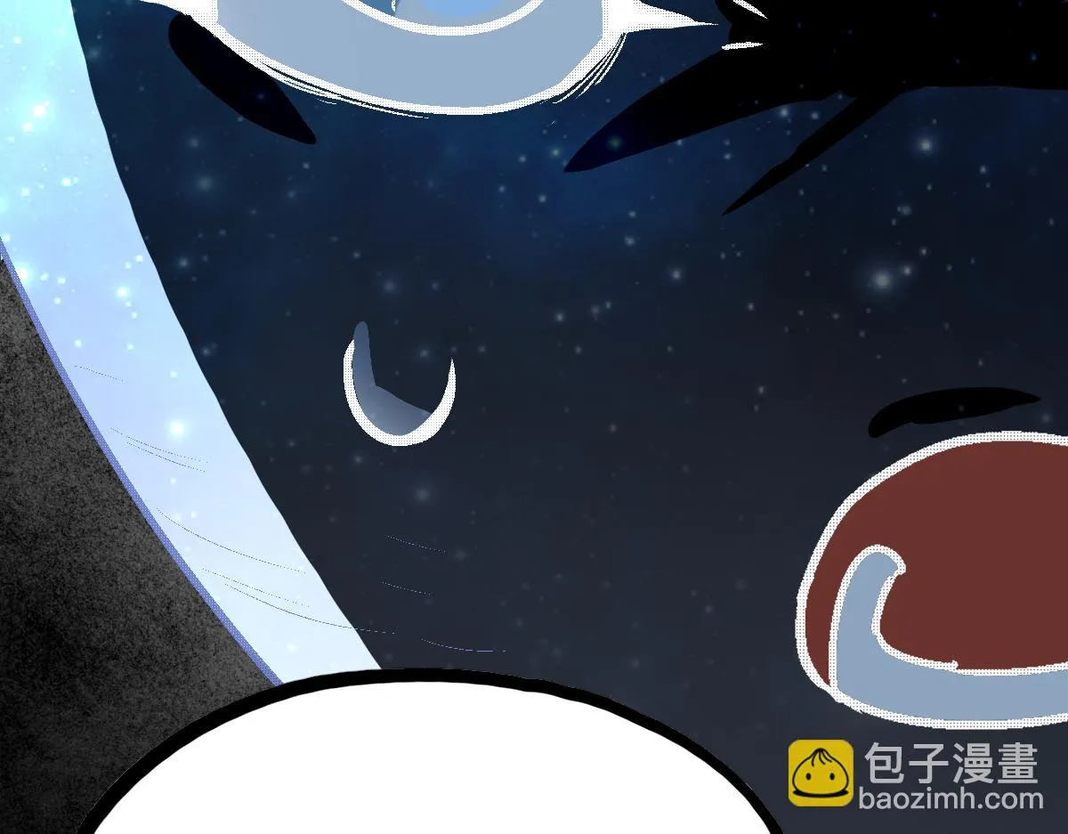 第180话 问题 第54页