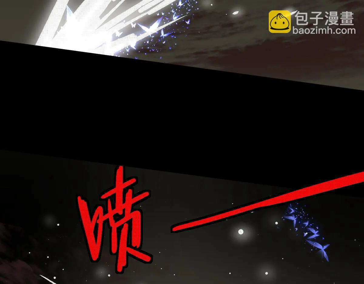 第180话 问题 第115页