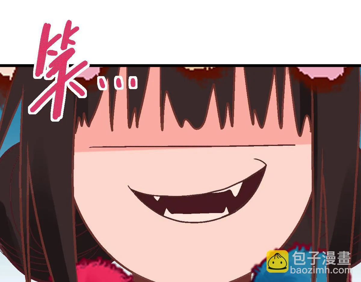 第180话 问题 第133页