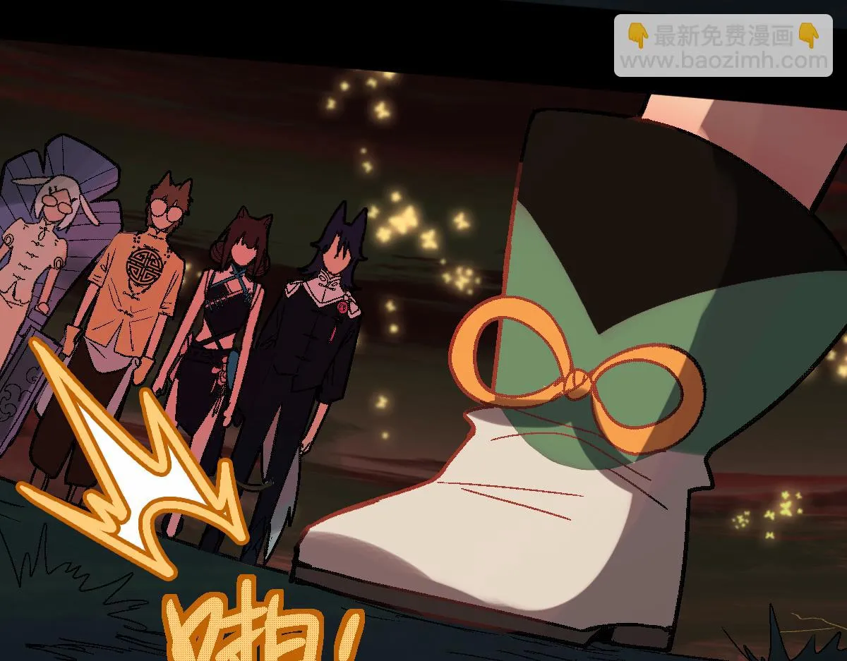 第180话 问题 第77页